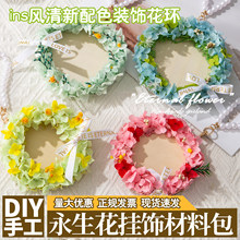 2026�b�DIY�ֹ��������h���ϒ���b��H�ӈF������|�����ƶY��