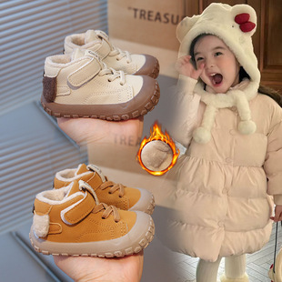 �����ӽq�W��Ь0-1-3�q�����¿���׃�Ƥ���\��Ь��Ůͯ����Ь
