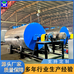 늼ӟ��u���Z��֬�����O�� ţ�����͟����O�� С�̈́����͟����O��