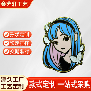 ���ٻ��¶��Ƅ�����ͨ���I�o������У�լm��˾��������¶���