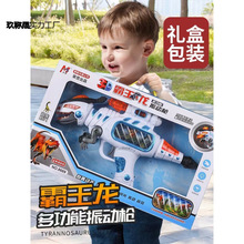 ��ߘ��к���ͯ����늄���_�h���������֘���