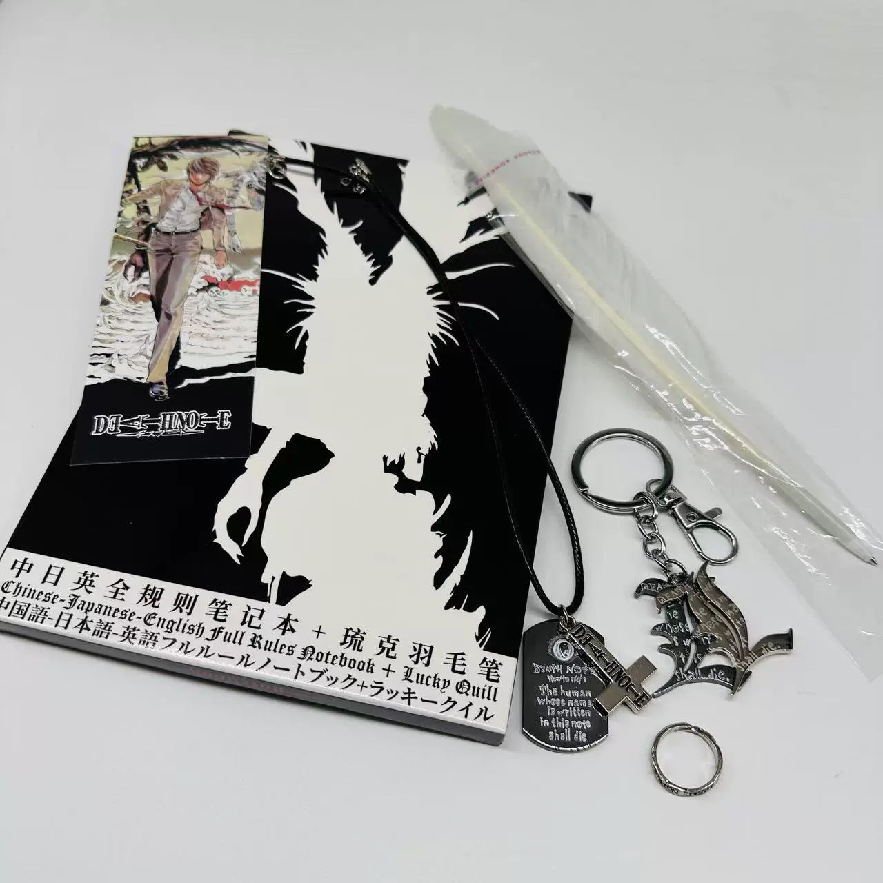 Creative laptop, set, notebook, writing brush, necklace, 3 piece set