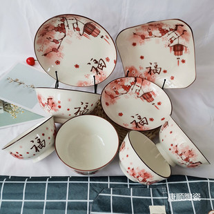 ��Ԫ��[���մɲ;����l �Wʽ�� ��������� 4.5���� �մ��� ���P