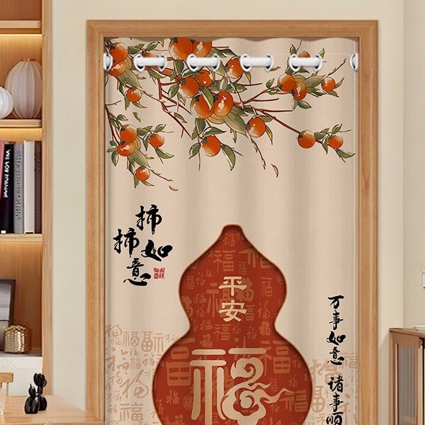 Chinese-Style Door Curtain, Air Conditioning Partition Curtain, Anti-Cold Living Room Curtain, Wind-Blocking Curtain, No-Drill Bedroom Room Divider Curtain