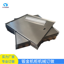 �����k����C���⚤�����и���ۏ��k��ӹ����ƼӺ�