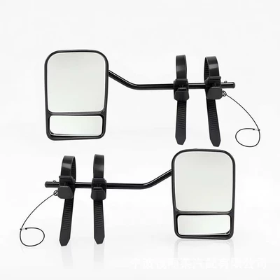 Large field of view rear view auxiliary mirror Adjustable Mirror for Rvs, Suv
