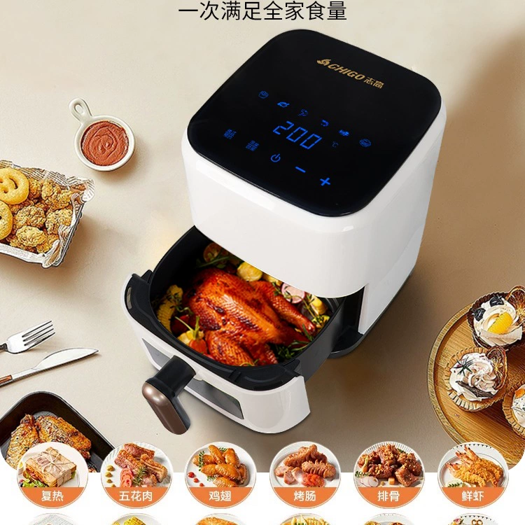 Zhigao аэрогриль pot furnishi multifunktional integrated view large-capacity full automatic 2024 new electric org metal