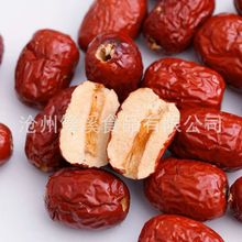 җȥ˼tҜwoˮϴ؛500gٽB