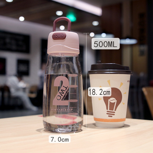 Summer new handy cup digital water bottle with filter space cup scale plastic cup for students with drop-resistant water cup