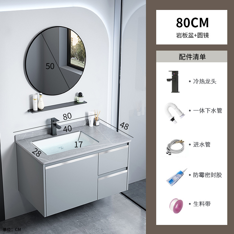 gabinete de baño de aluminio espacio integrado combinación de lavabo cerámico hotel lavabo gabinete lavabo espejo gabinete lavabo piscina