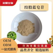 �g���{����߰98% ���~đ��ȡ��߰����Ȼ�ЙCˮ�ܽg���{��ȡ��