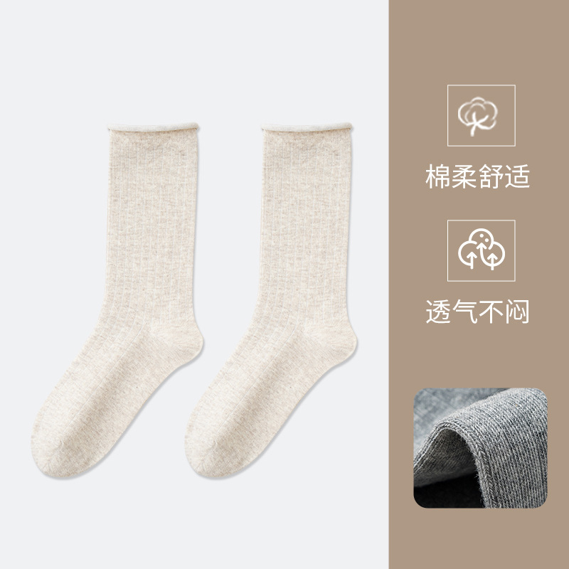 白色卷边袜子女纯棉中筒袜ins秋冬日系jk抽条学生长袜无骨月子袜|undefined