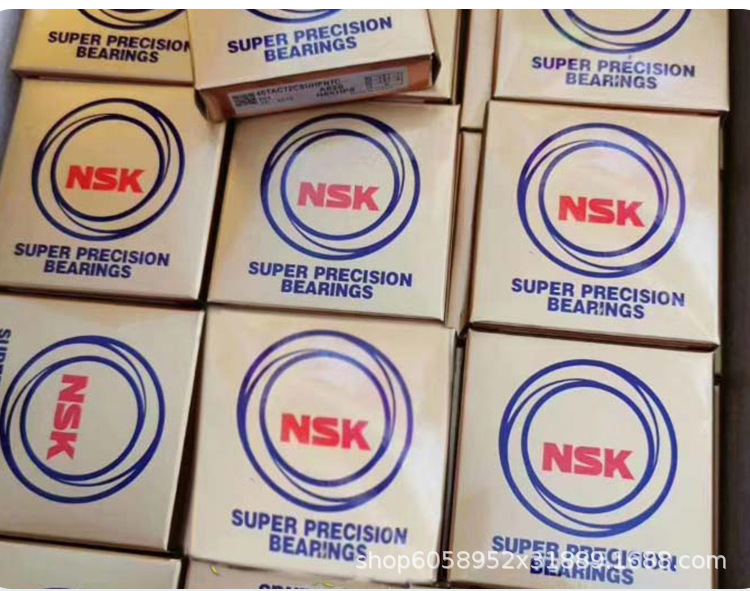 7904CTYNSULP4  高速自由配对轴承 主轴精密角接触轴承  日本品牌