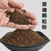 ԭ���w�������Ϸ�ͨ���ڿ�ԭζ���~�a�~�~�D�~�����~��ɢ�b5