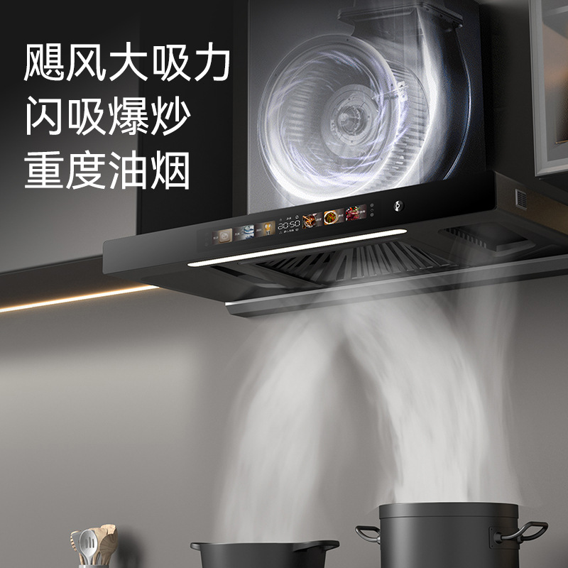 Range hood for household kitchen high suction range hood top suction type strong high power silent range hood