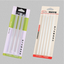 0.7*18��֧�z���M��1.1*18��֧�z�����b��ճ�ԟ����z���z�l������