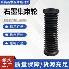 ʯī����݆ �ߏ��ȸ߼���ʯī݆�����w�S���z��ĥ�͸ߜ؏S�Ҷ���