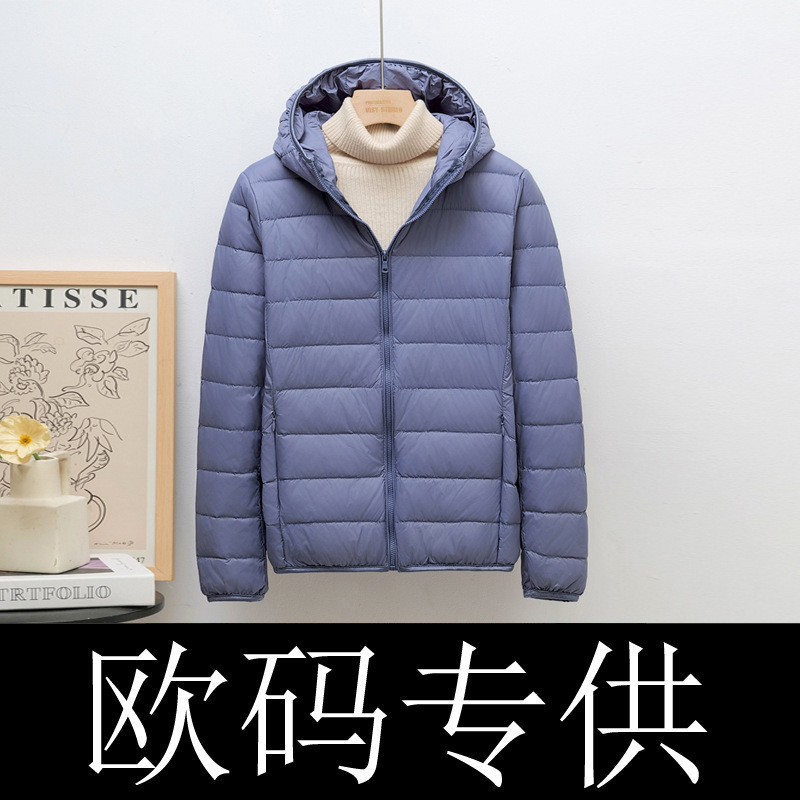 3羽绒服女轻薄时尚连帽短款韩版加特大码加肥白鸭绒轻便欧码外套