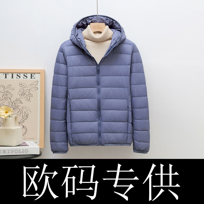 3 down Jacket Women's Lightweight Fashionable Hooded Short Korean Style Extra Large Size Plus Fat White Duck down Lightweight European Size Jacket 3 down Jacket Women's Lightweight Fashionable Hooded Short Korean Style Extra Large Size Plus Fat White Duck down Lightweight European Size Jacket