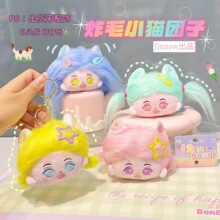ըëС؈�F��ë�q����耳׿۰������ins�W�t��żץ�C�̵�؛Դ
