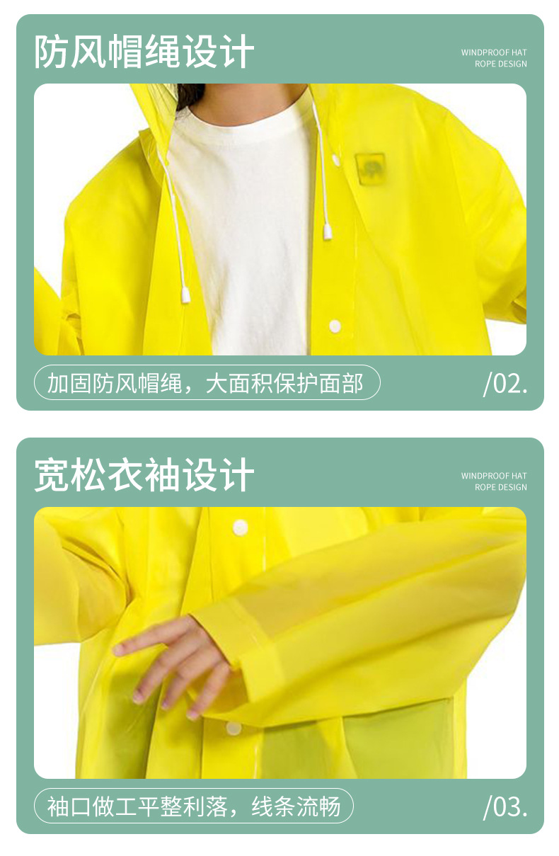 维衣儿童多色_08