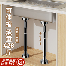 ̨����֧�μ܏N��ˮ��̨�治�P�֧�ΗU���{����s�U�̶�픗U����