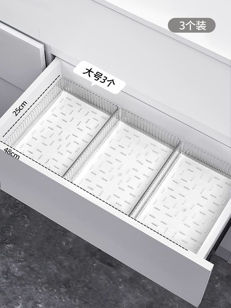 Desktop storage box acrylic transparent drawer with removable dividers for cosmetics and classification