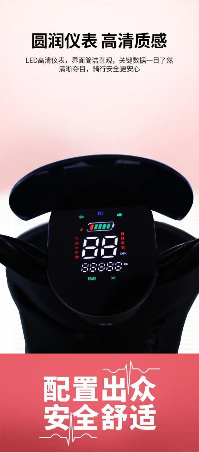 Eyelash Turtle Electric Motorcycle 60V Two-Wheel Electric Bicycle Available for Cross-Border Supply to Southeast Asia E-Bike Factory