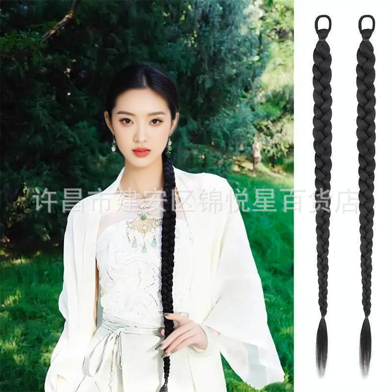 New Chinese-Style Ponytail Wig for Women, Long Braided Hair, Natural-Looking Synthetic Hair, Hanfu Ancient Style, Extra-Long Fake Ponytail New Chinese-Style Ponytail Wig for Women, Long Braided Hair, Natural-Looking Synthetic Hair, Hanfu Ancient Style, Extra-Long Fake Ponytail