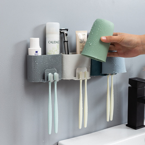 Huishan Select Hole-Free Toothbrush Holder, Toothbrush and Cup Storage Box, Adhesive Wall-Mounted Simple Plastic Toothbrush Rack