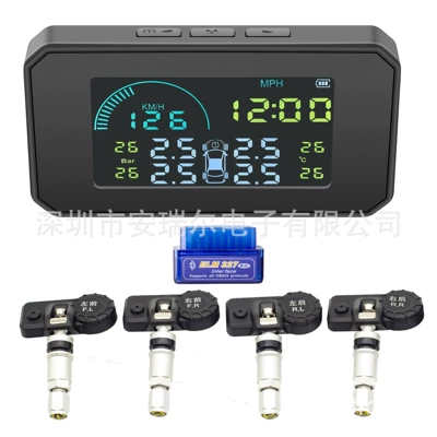 Multifunctional TPMS with | Anruier Tire pressure monitoring system