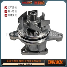 LR081578ˮ����ȴҺ������·����ʤ����3 4������2����ݱ�XJ XF