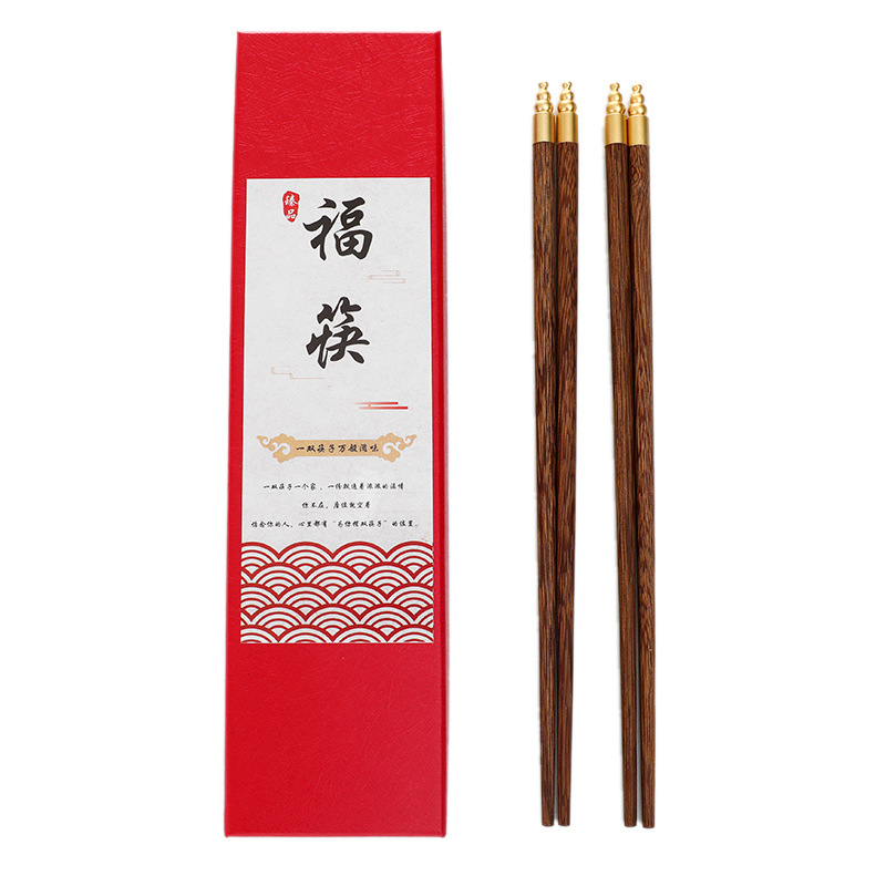 Chopsticks Gift Box Fu Chopsticks Wedding Couple Set Alloy Chopsticks Chicken Wings Wood Chopsticks Holiday Business Festive Gift Box