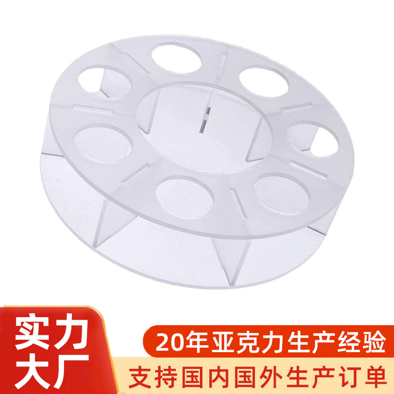 亚克力3.5/4.2cm七龙珠水晶球架神龙手办模型玩具带灯蛋糕展示架