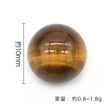 ʯ�ڹ��S1293-10MM�o�׈A�鬔�ˮ���댚ʯ��览A��ɢ����diyʯ�^