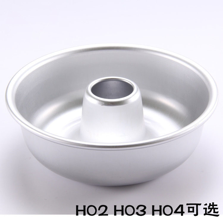 Anode round hollow mold hollow chimney cake mold 6 inches 7 inches 9 inches H02 HO3H04 baking tools