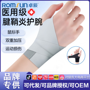 ׿�����P���̶����t�ü���ë��W���\���o���p��͸���������o��