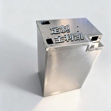 定制铝型材不锈钢外壳电动车轮椅锂电池盒加工磷酸铁锂电池电瓶