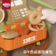 Kaola diary children play house Girl Toy Men's simulation ice cream selling car mini miniature scene cabin
