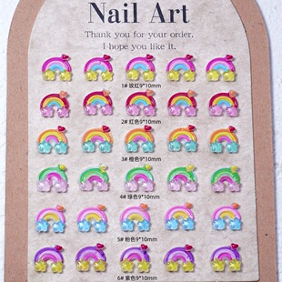 �R����ɫ���Ĳʺ翨ͨ�����Ʒ��֬荻�ɫ���������diy�������