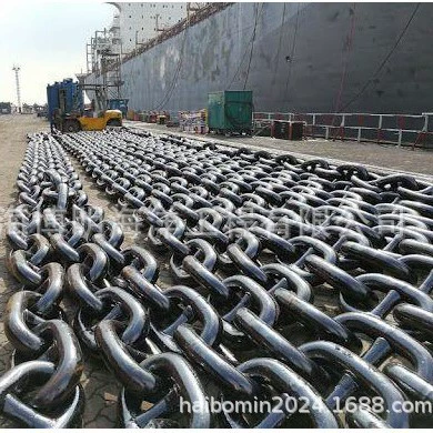 Резервуар для разведения морских креветок Sanya City D26 с цепной передачей Yangjiang Level 16-2 D32 Компания по установке концевых скоб.