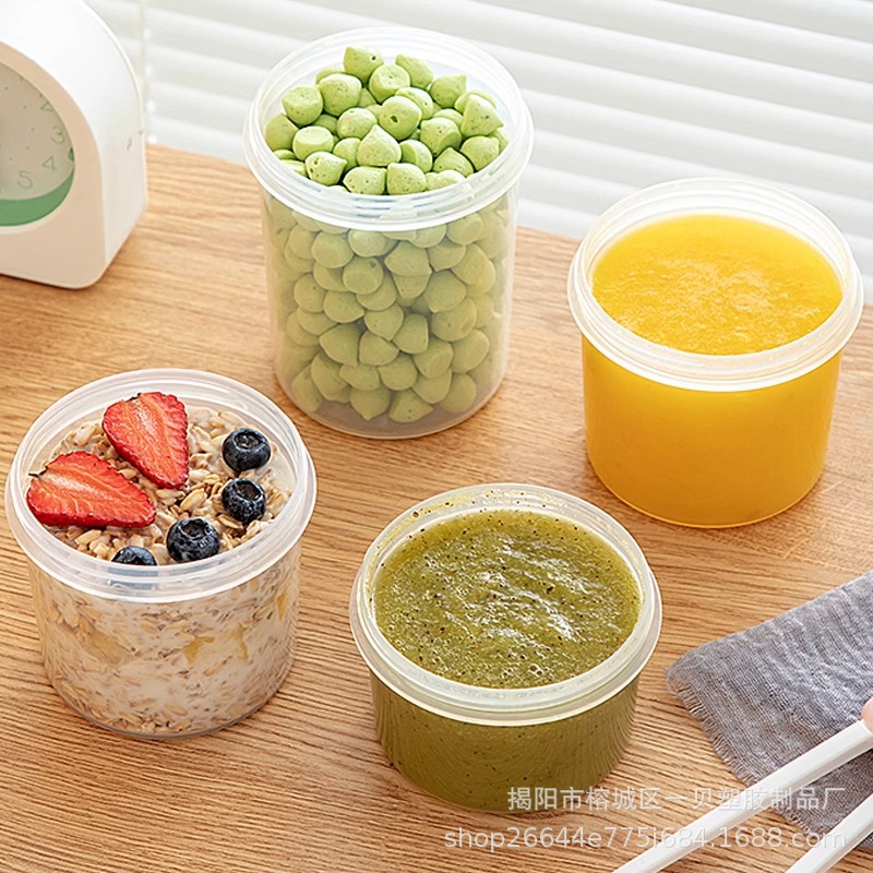 Baby Food Supplement Box, Crisper Storage, Custard Bowl, Special Baby Food Supplement Bowl, Cup, Milk Powder Sealed Jar Tool Set