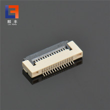 FPC0.5mm෭ʽ ˫180Ȳֶ֧