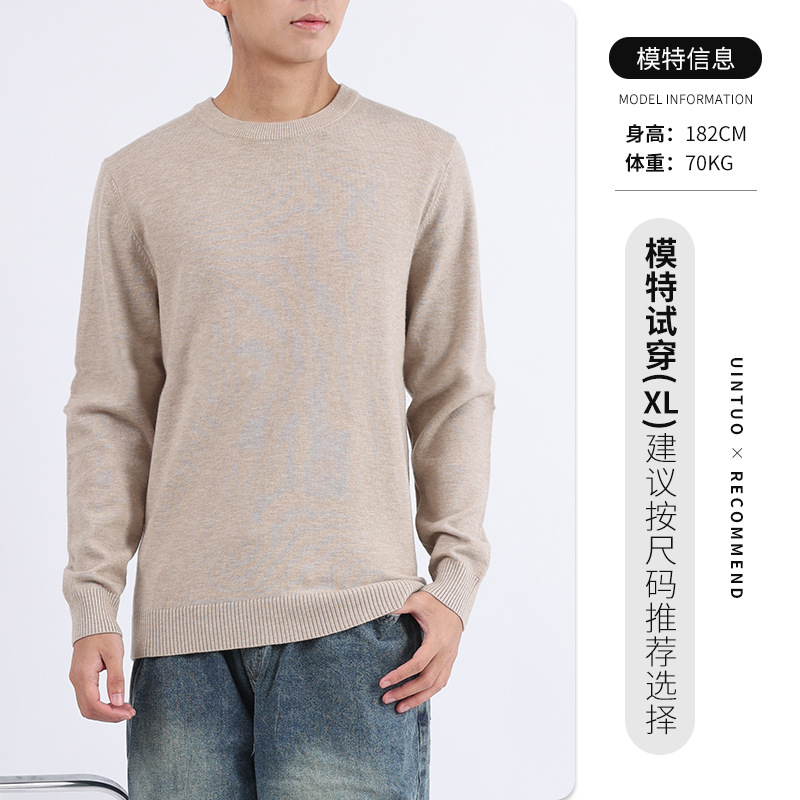 Uniqlo ropa de invierno para hombres, suéter, camiseta de punto de cachemira caliente, camiseta de fondo de color sólido, manga larga, hombre