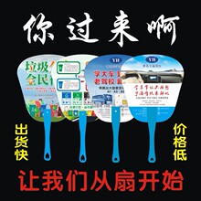 ��ͨ�V���ȶ���logo�����ƏV�ȌWУ������F���z��pp�������Ӷ���