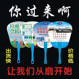 ��ͨ�V���ȶ���logo�����ƏV�ȌWУ������F���z��pp�������Ӷ���