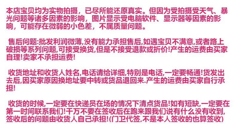 GuanJing跨境小黄油面霜清爽补水水油平衡面部滋润护肤品现货批发详情14