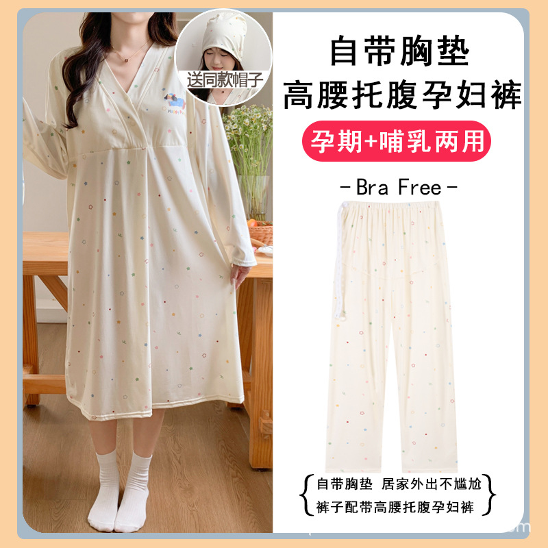 0725 # Star dachshund skirt + belly support pants / L [recommendation 50-60kg ]
