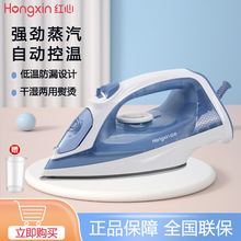 ���ĵ��ٶ����ø�ʪ���ô��������ֳ�ʽ�����·����̶�YSH1576
