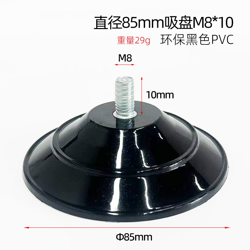 Fabricante directo ventosa de tornillo m4m5m6m8 con ventosa de tornillo ventosa de vidrio de PVC transparente respetuosa con el medio ambiente fuerte succión